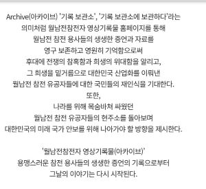 아카이보1.jpg