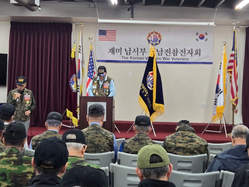 11월 월례회_20251116_080945110_05.jpg