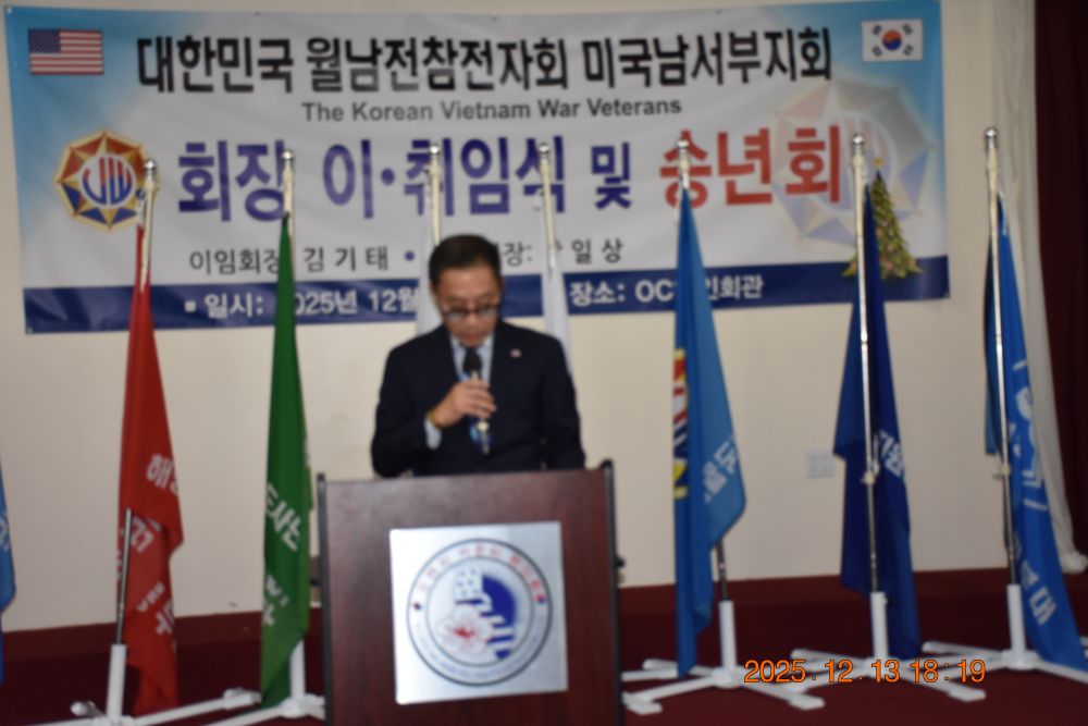 축사_20251215_124849158_18.jpg