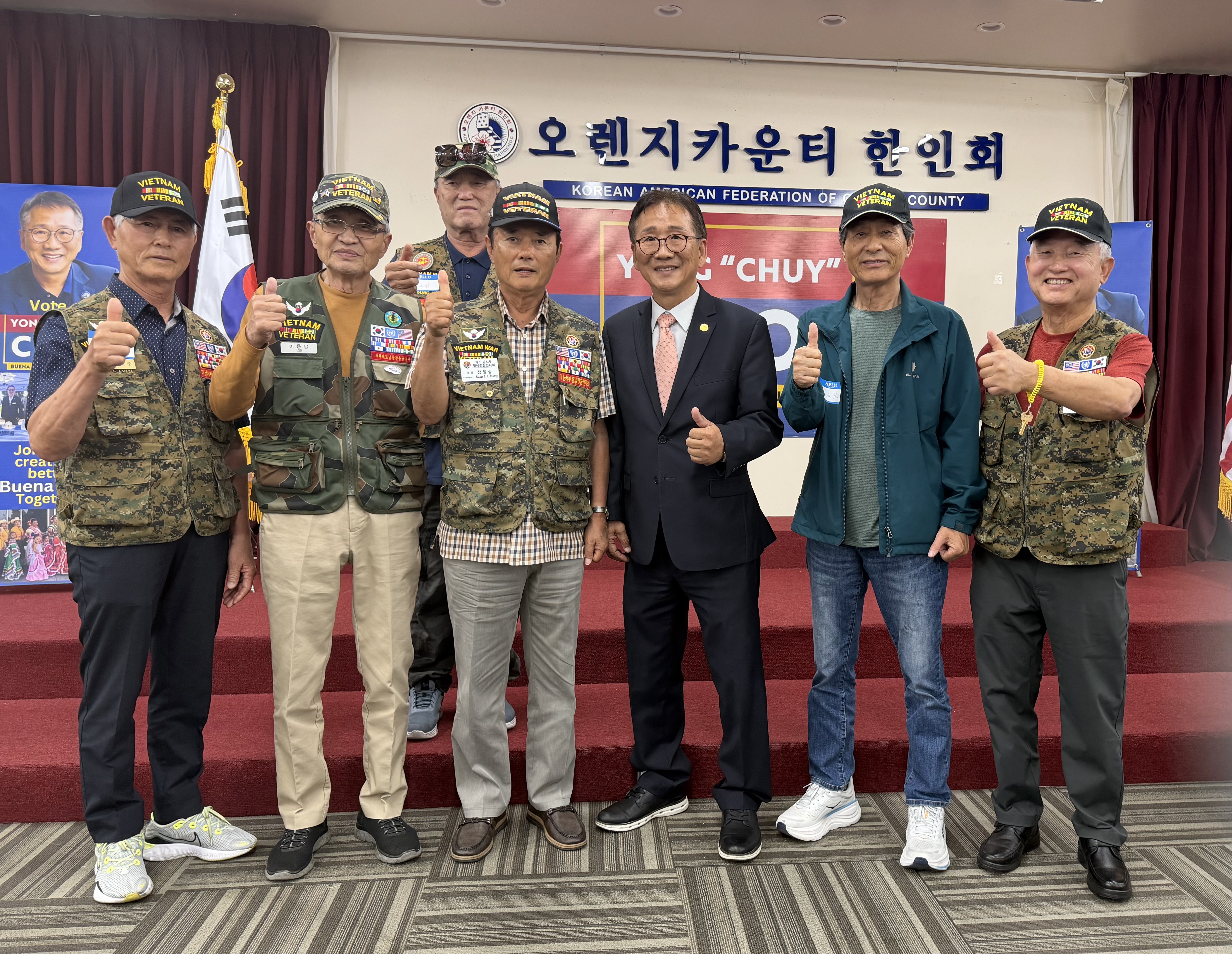 최용덕 후원회 1.jpg